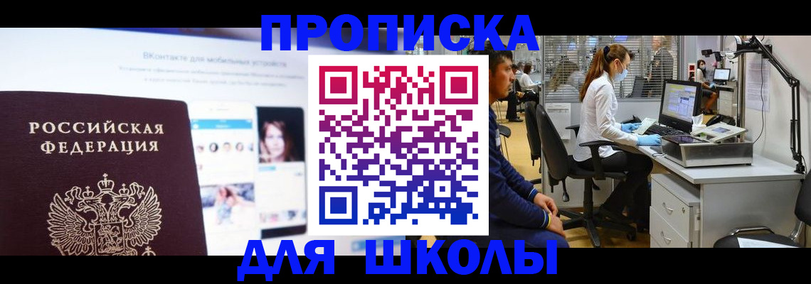 форма 3 в Березниках