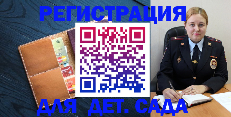 форма 3 в Березниках